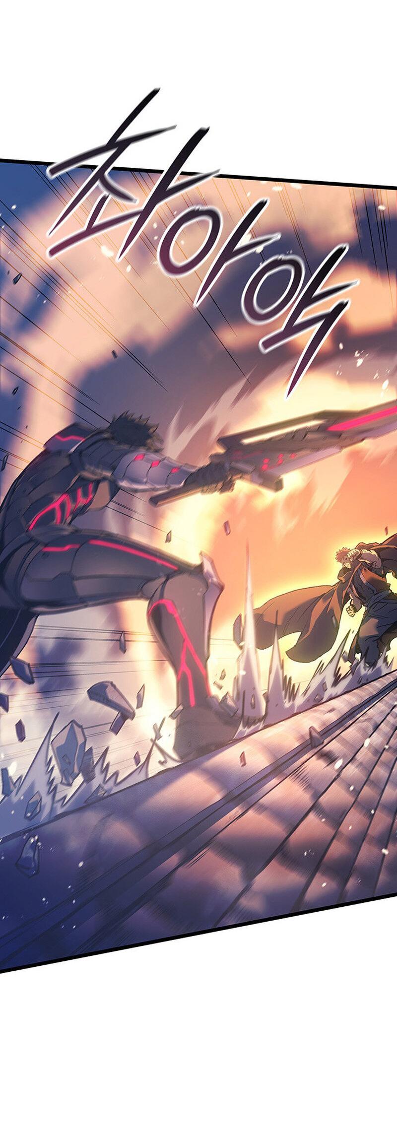 Манга Реинкарнация неудержимого короля - Глава 97 Страница 20