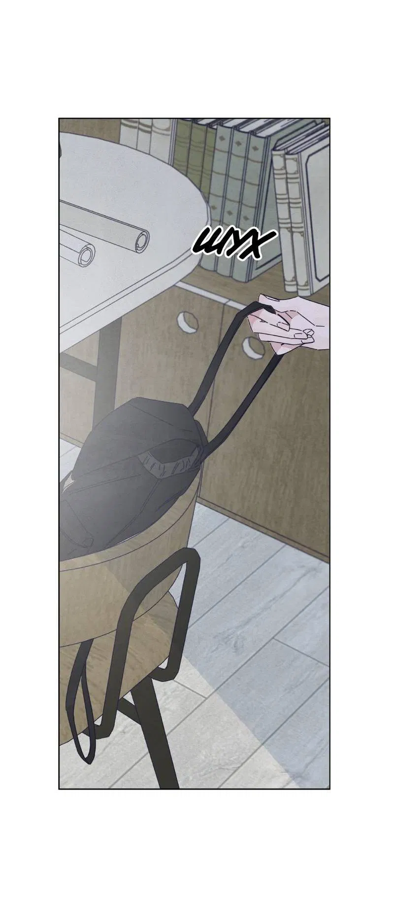 Манга Чёрная русалка - Глава 35 Страница 3