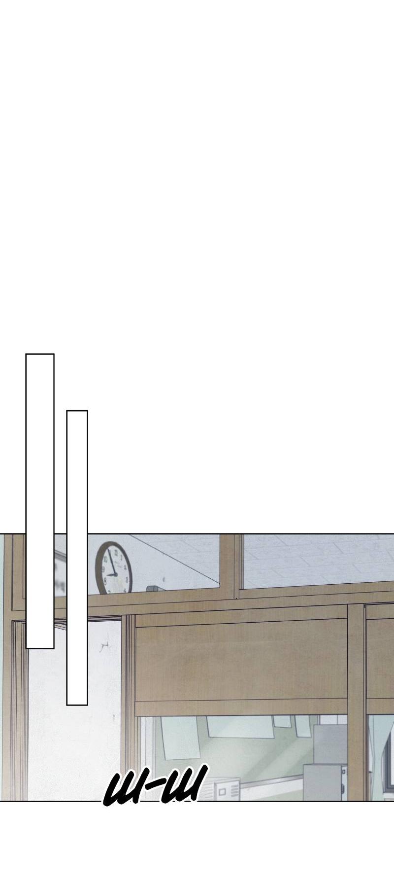 Манга Чёрная русалка - Глава 34 Страница 14