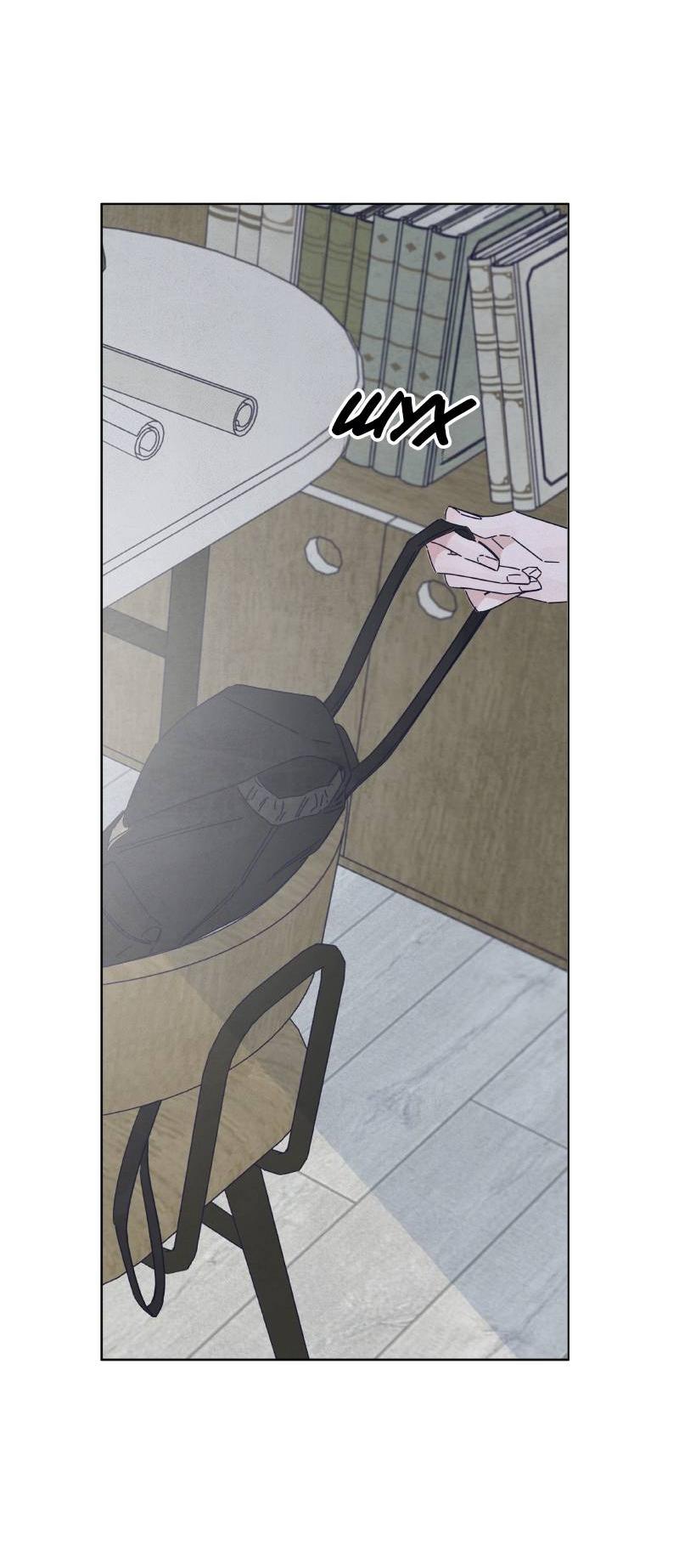 Манга Чёрная русалка - Глава 34 Страница 3