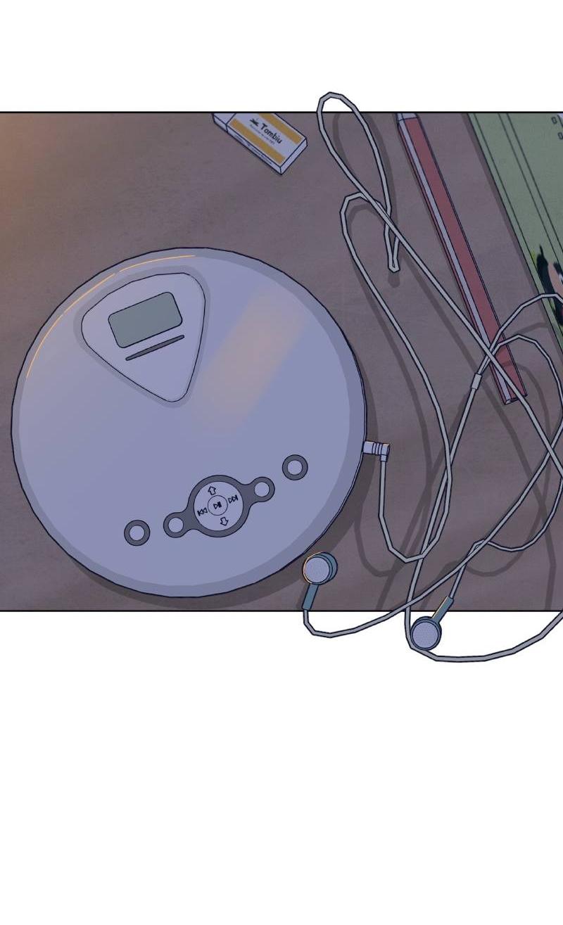 Манга Чёрная русалка - Глава 33 Страница 50