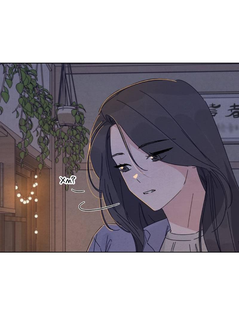 Манга Чёрная русалка - Глава 33 Страница 49