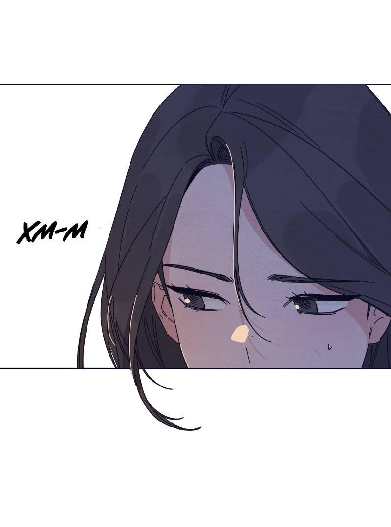 Манга Чёрная русалка - Глава 33 Страница 3