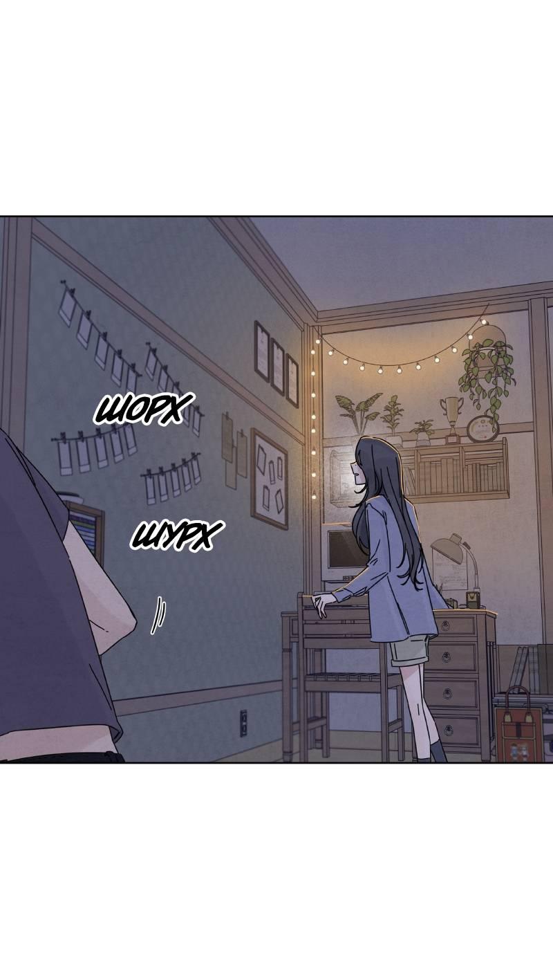 Манга Чёрная русалка - Глава 33 Страница 46