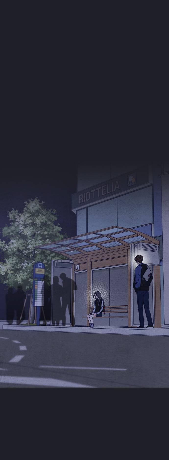 Манга Чёрная русалка - Глава 30 Страница 47