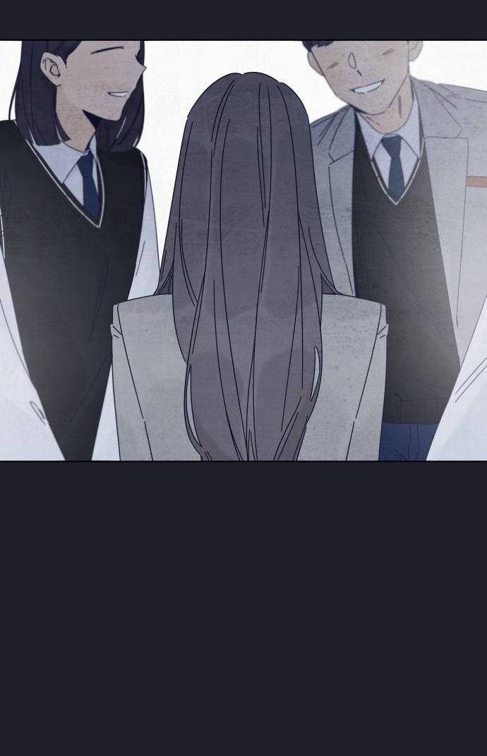 Манга Чёрная русалка - Глава 29 Страница 2