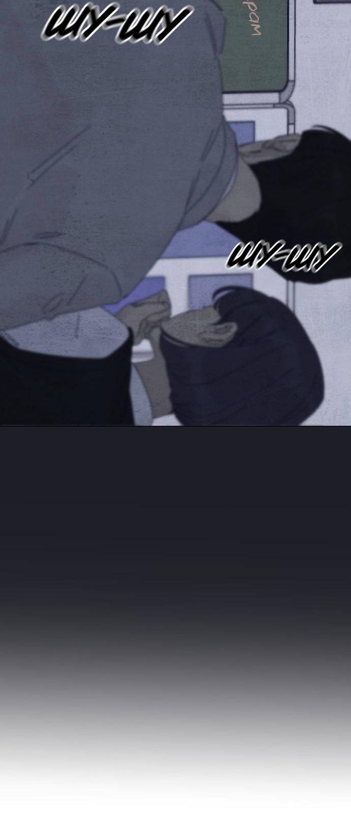 Манга Чёрная русалка - Глава 28 Страница 59