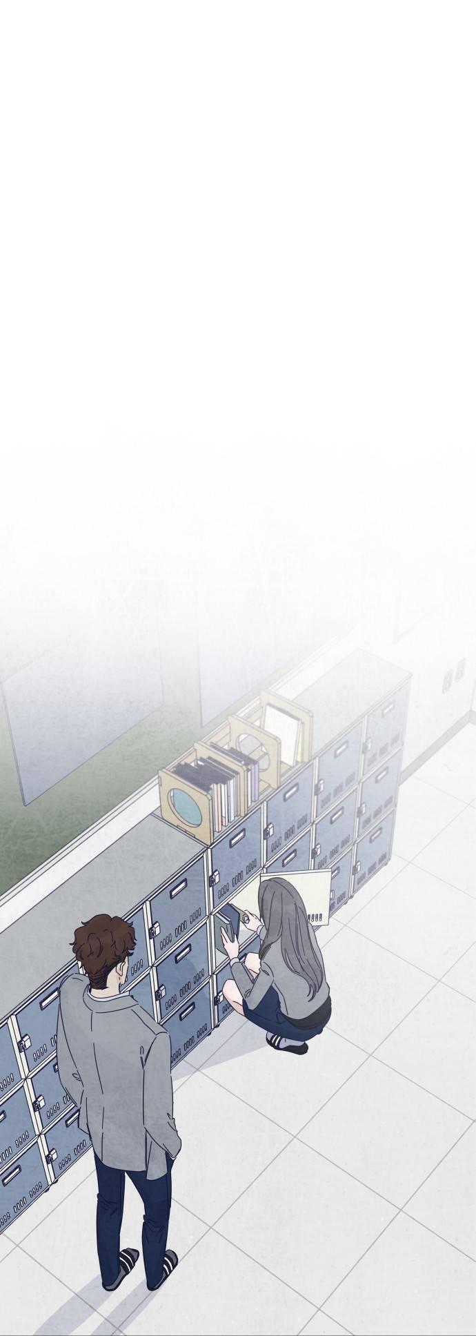 Манга Чёрная русалка - Глава 28 Страница 1