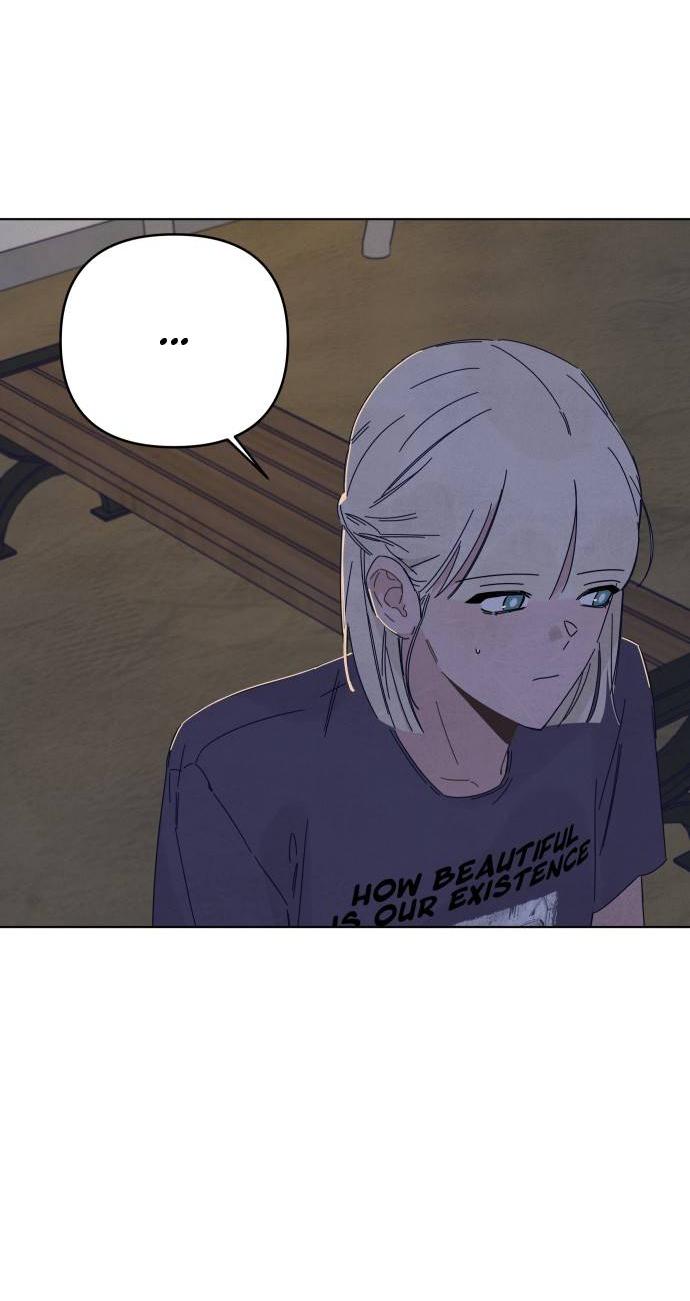 Манга Чёрная русалка - Глава 27 Страница 7