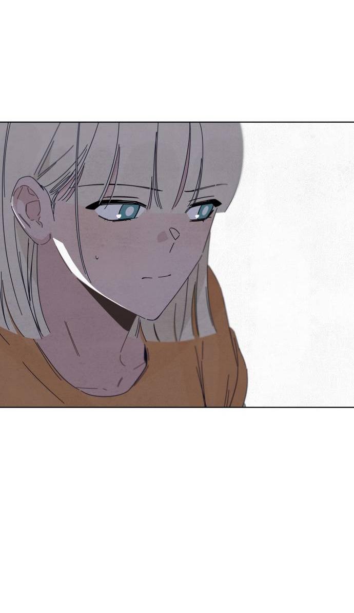 Манга Чёрная русалка - Глава 26 Страница 5