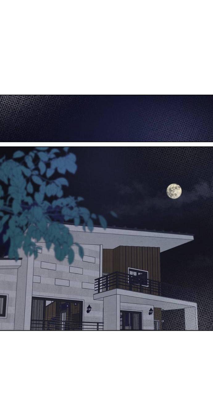 Манга Чёрная русалка - Глава 26 Страница 19