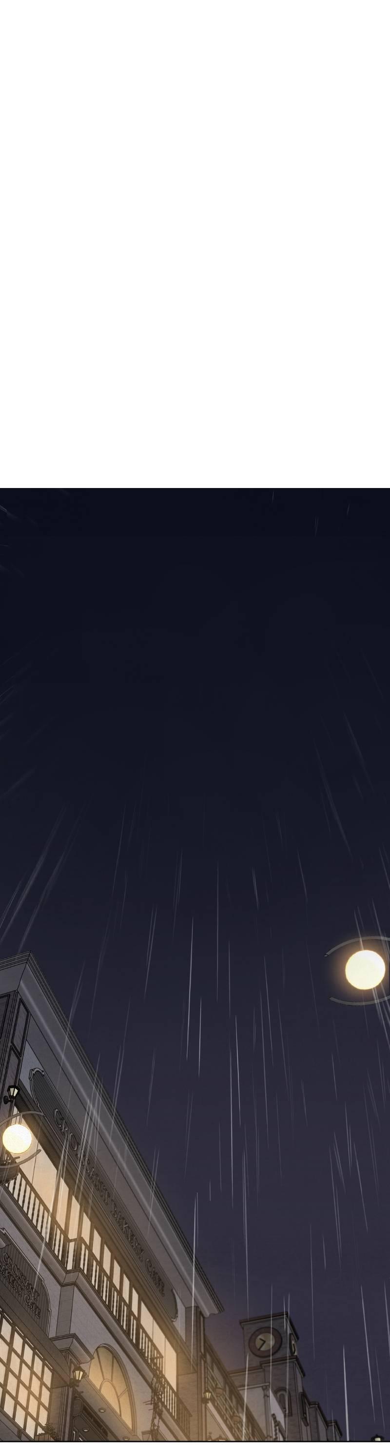 Манга Чёрная русалка - Глава 25 Страница 1