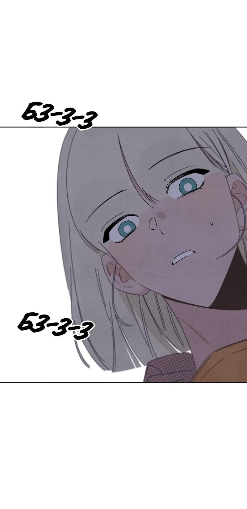 Манга Чёрная русалка - Глава 25 Страница 14