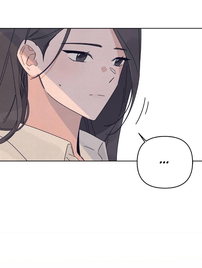 Манга Чёрная русалка - Глава 24 Страница 5