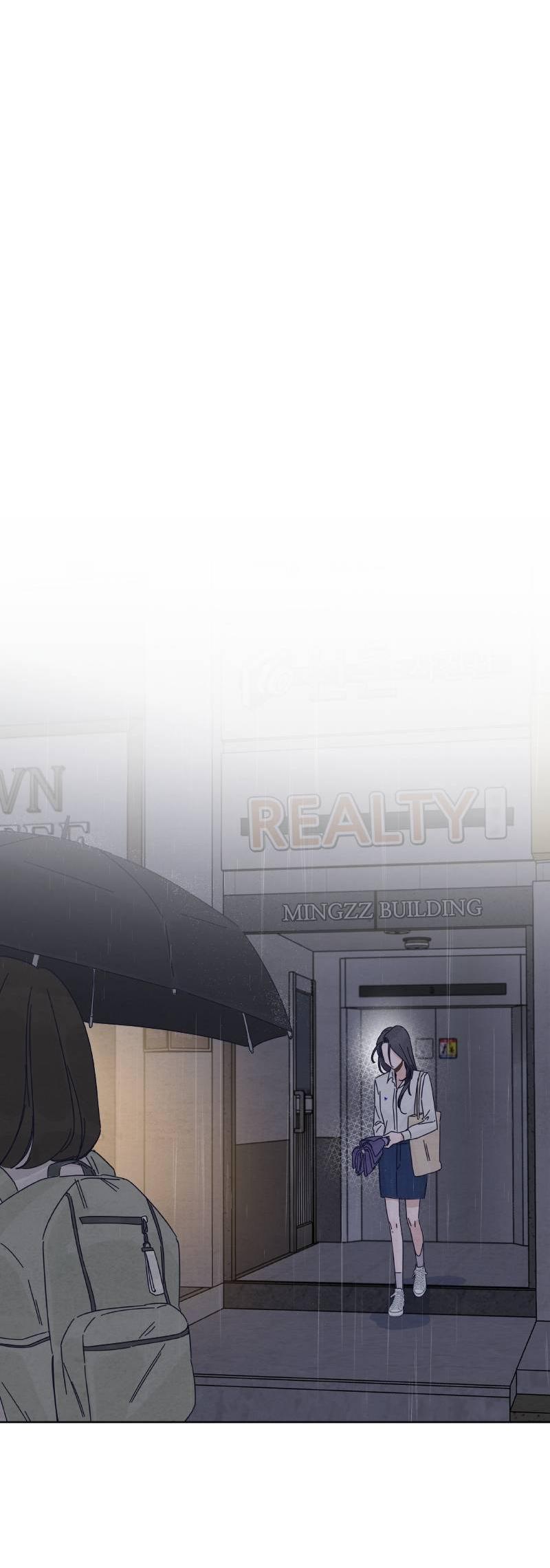 Манга Чёрная русалка - Глава 24 Страница 45