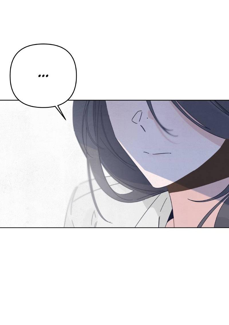 Манга Чёрная русалка - Глава 24 Страница 43