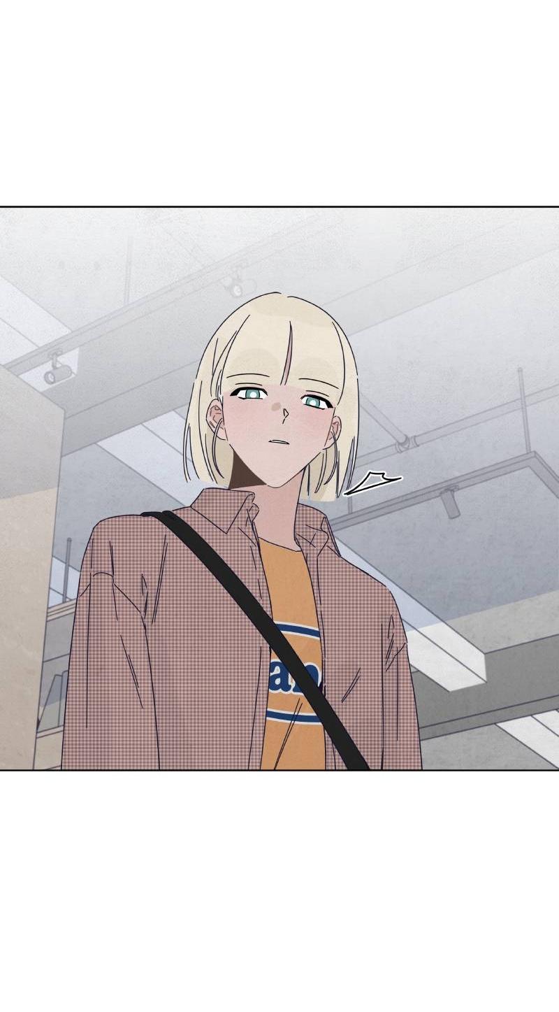 Манга Чёрная русалка - Глава 22 Страница 27