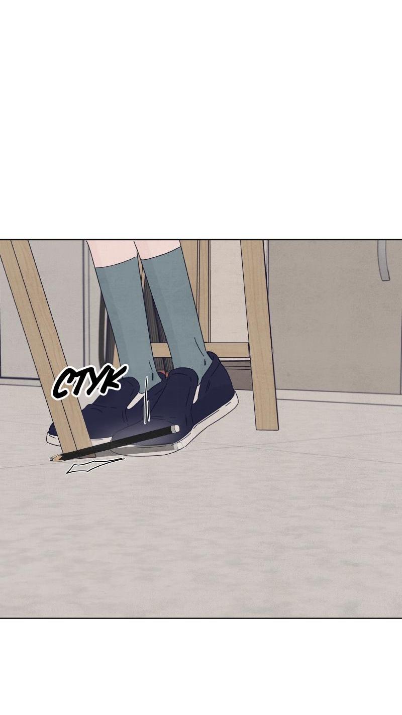 Манга Чёрная русалка - Глава 20 Страница 15