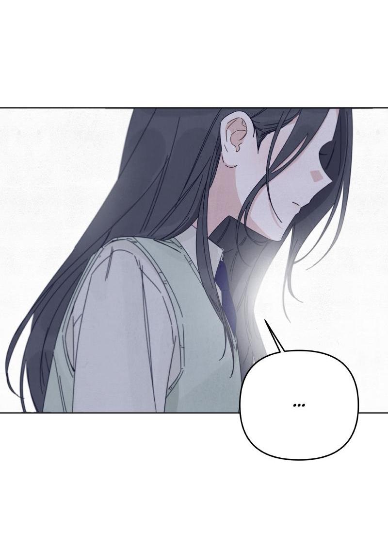 Манга Чёрная русалка - Глава 19 Страница 7