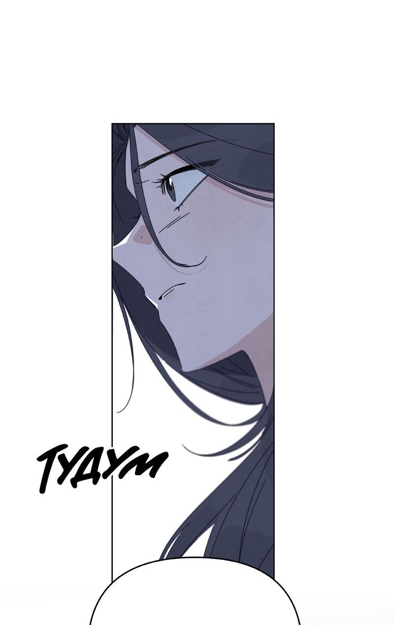 Манга Чёрная русалка - Глава 18 Страница 50