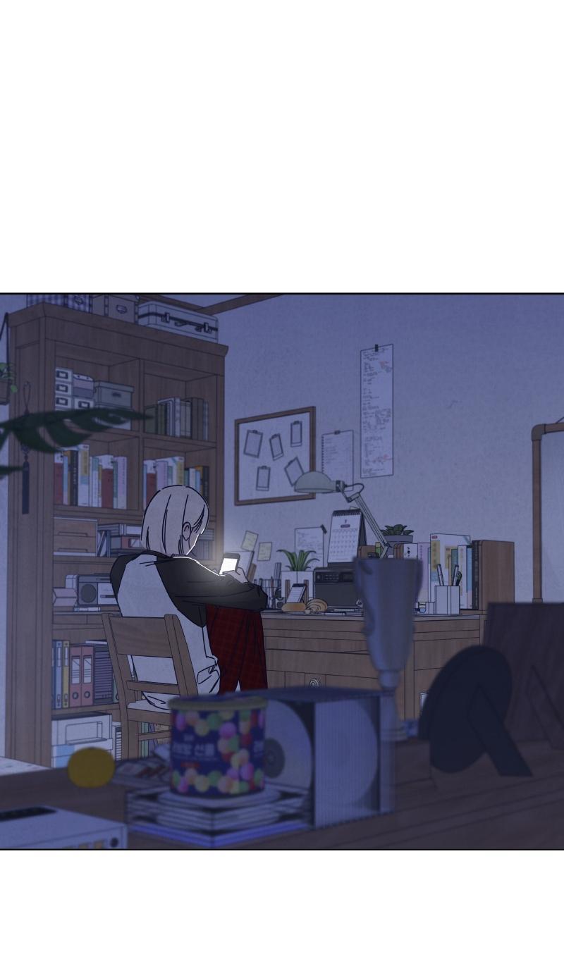 Манга Чёрная русалка - Глава 17 Страница 1