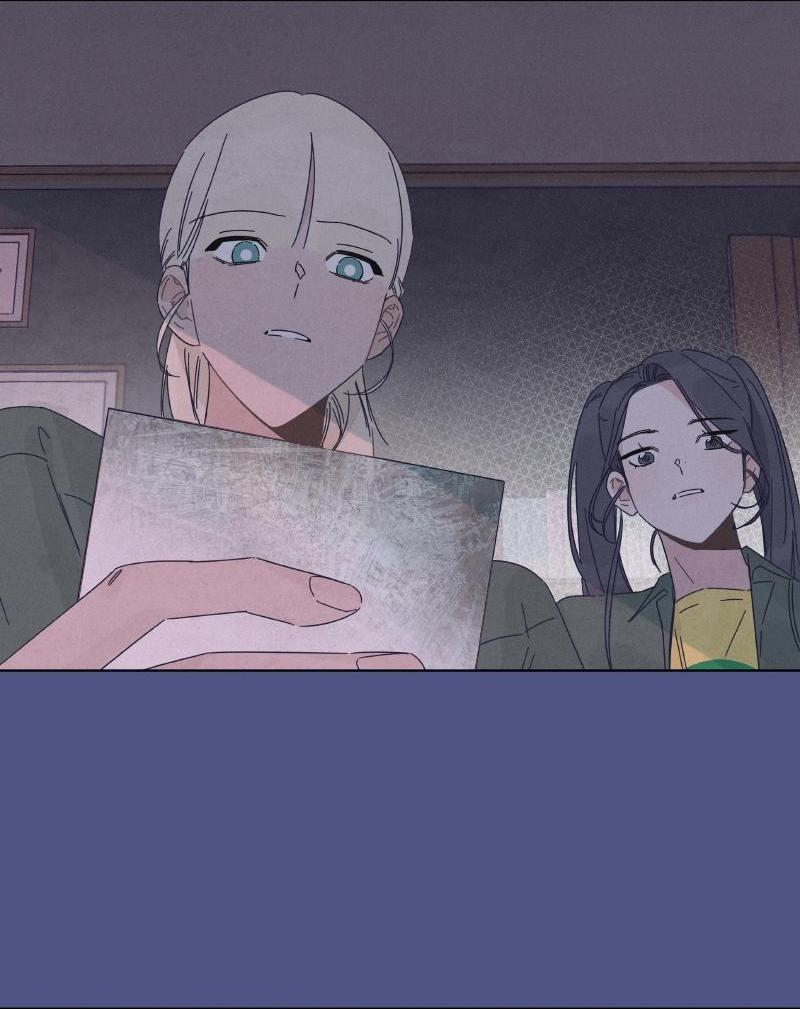 Манга Чёрная русалка - Глава 16 Страница 64