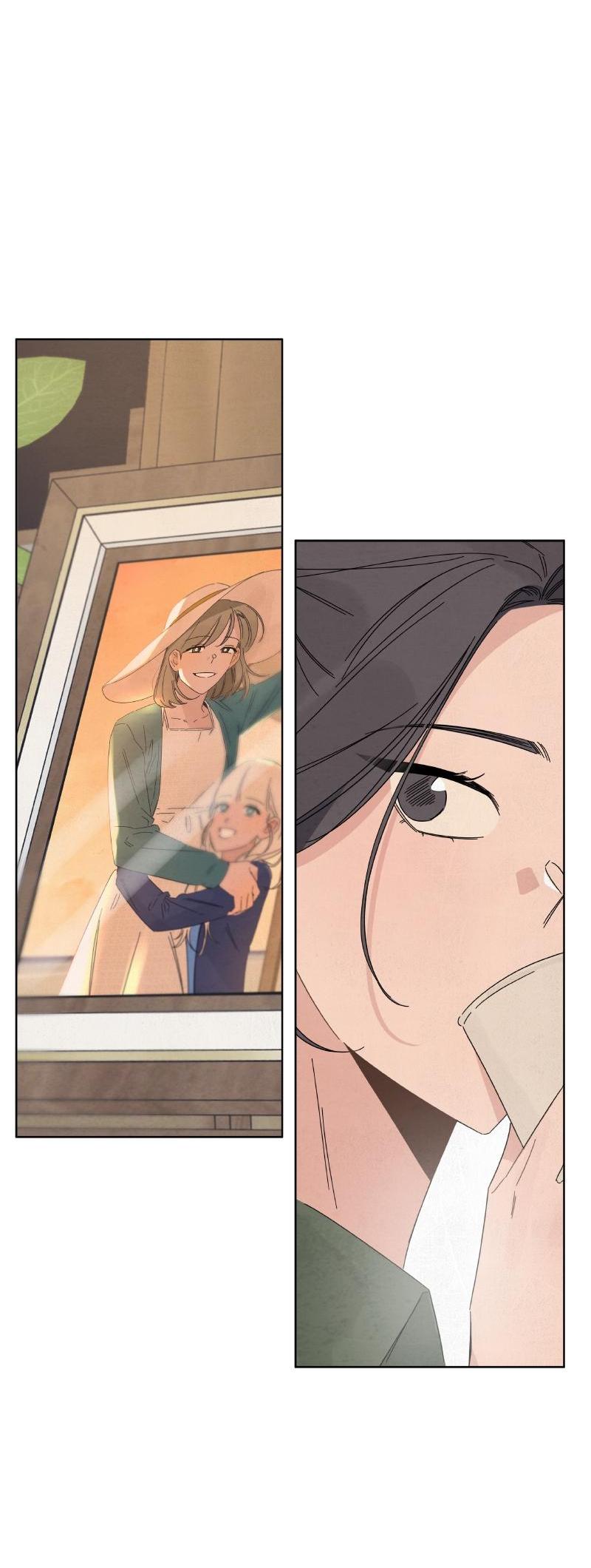 Манга Чёрная русалка - Глава 16 Страница 4