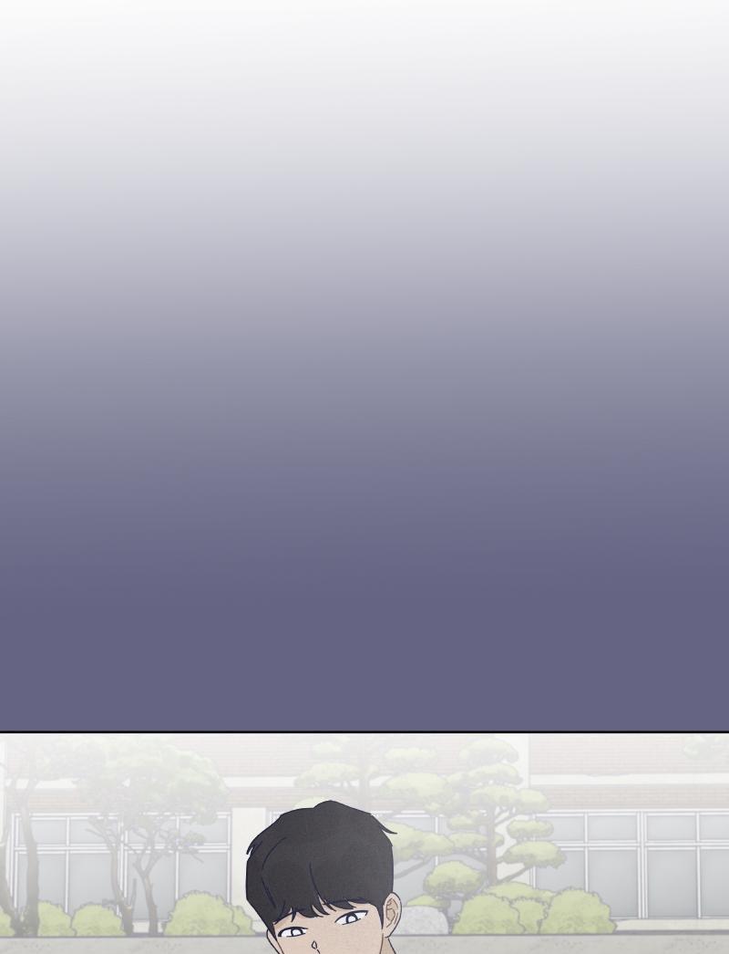 Манга Чёрная русалка - Глава 15 Страница 30