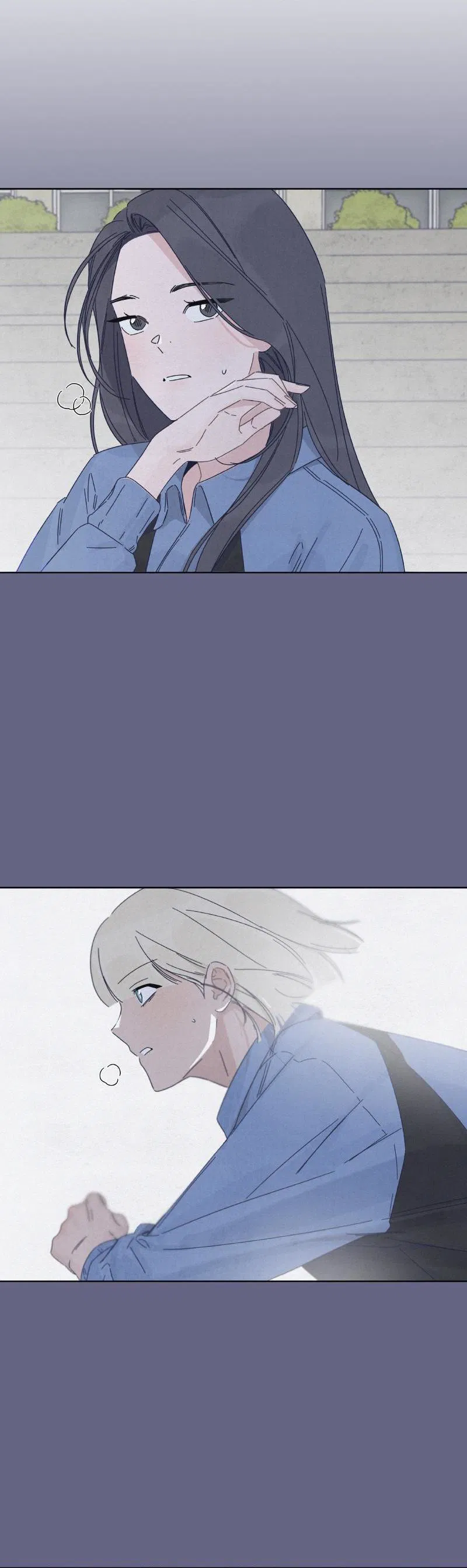 Манга Чёрная русалка - Глава 14 Страница 26