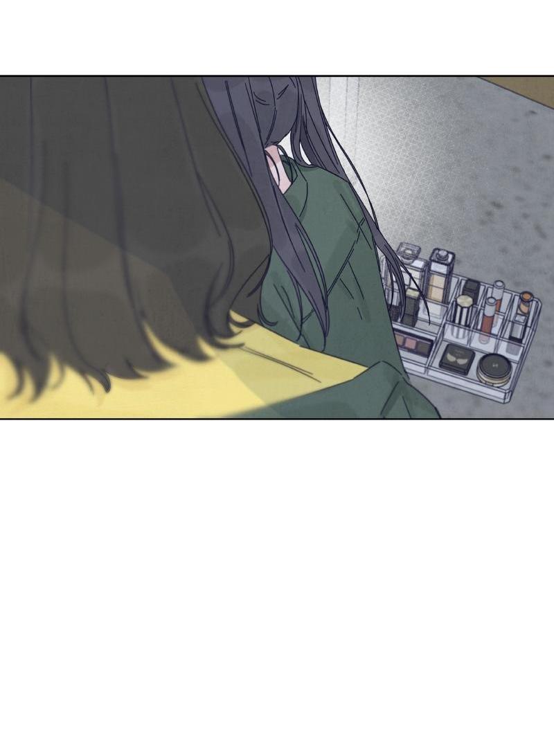 Манга Чёрная русалка - Глава 14 Страница 49