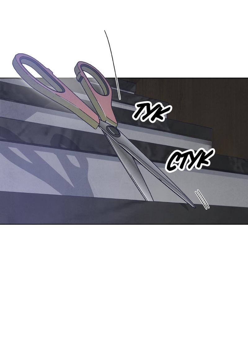 Манга Чёрная русалка - Глава 10 Страница 56