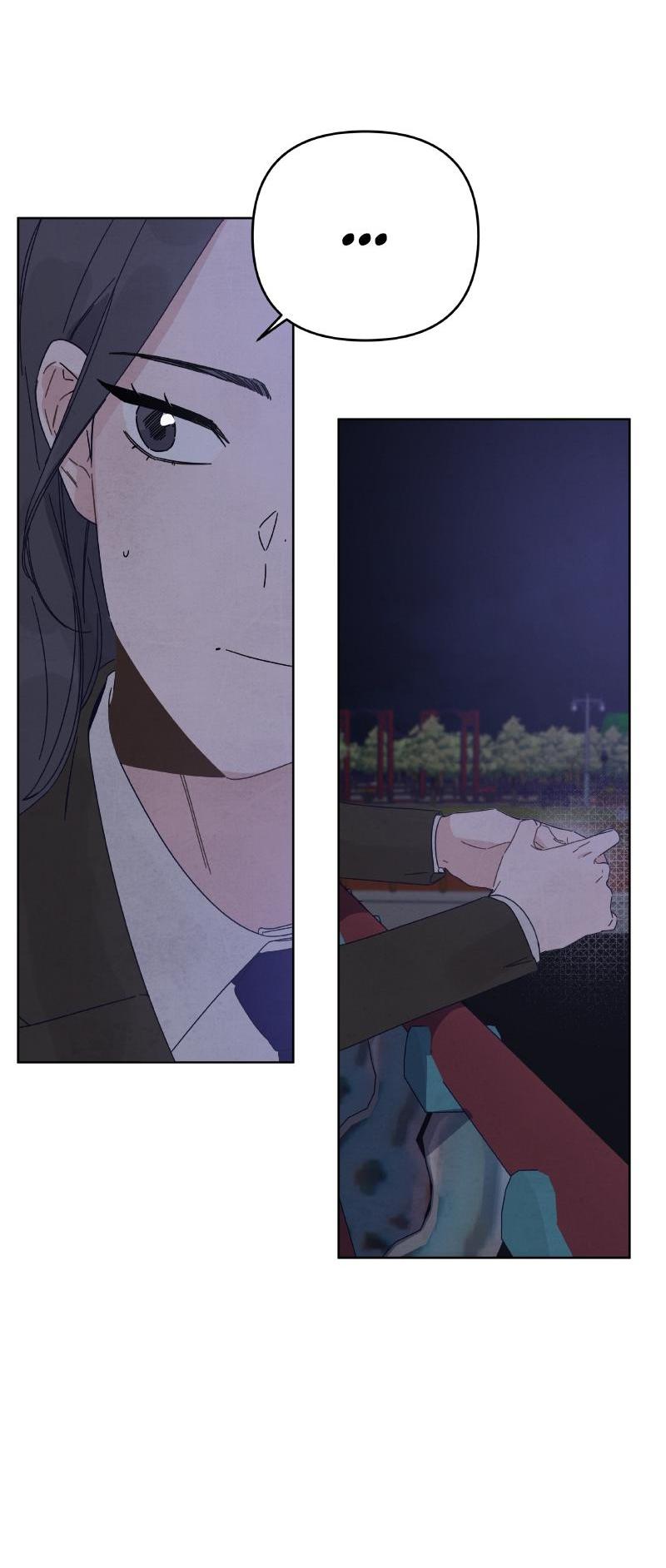 Манга Чёрная русалка - Глава 10 Страница 17