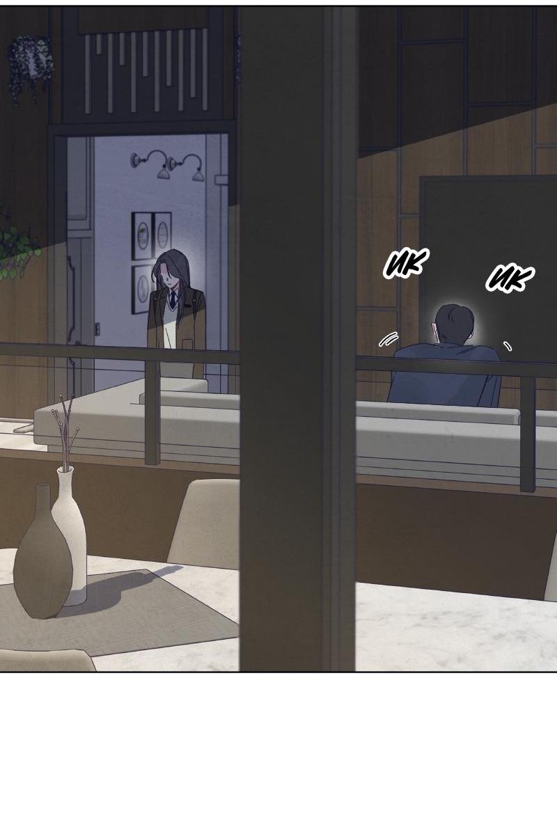 Манга Чёрная русалка - Глава 10 Страница 22