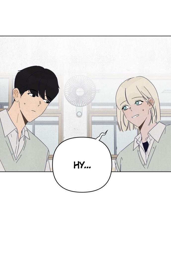 Манга Чёрная русалка - Глава 8 Страница 26