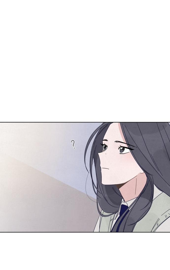 Манга Чёрная русалка - Глава 7 Страница 23