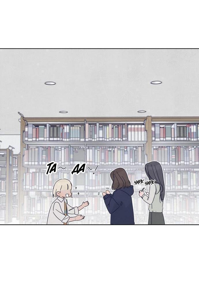 Манга Чёрная русалка - Глава 7 Страница 5