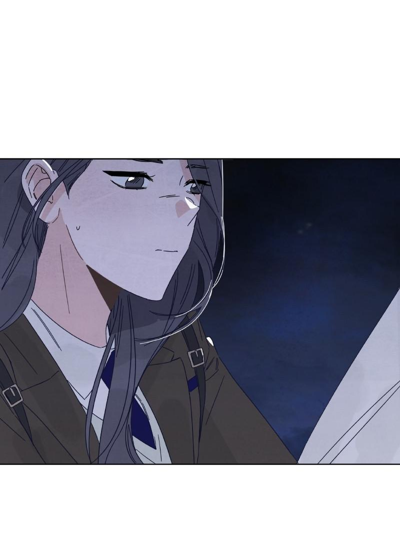 Манга Чёрная русалка - Глава 5 Страница 69