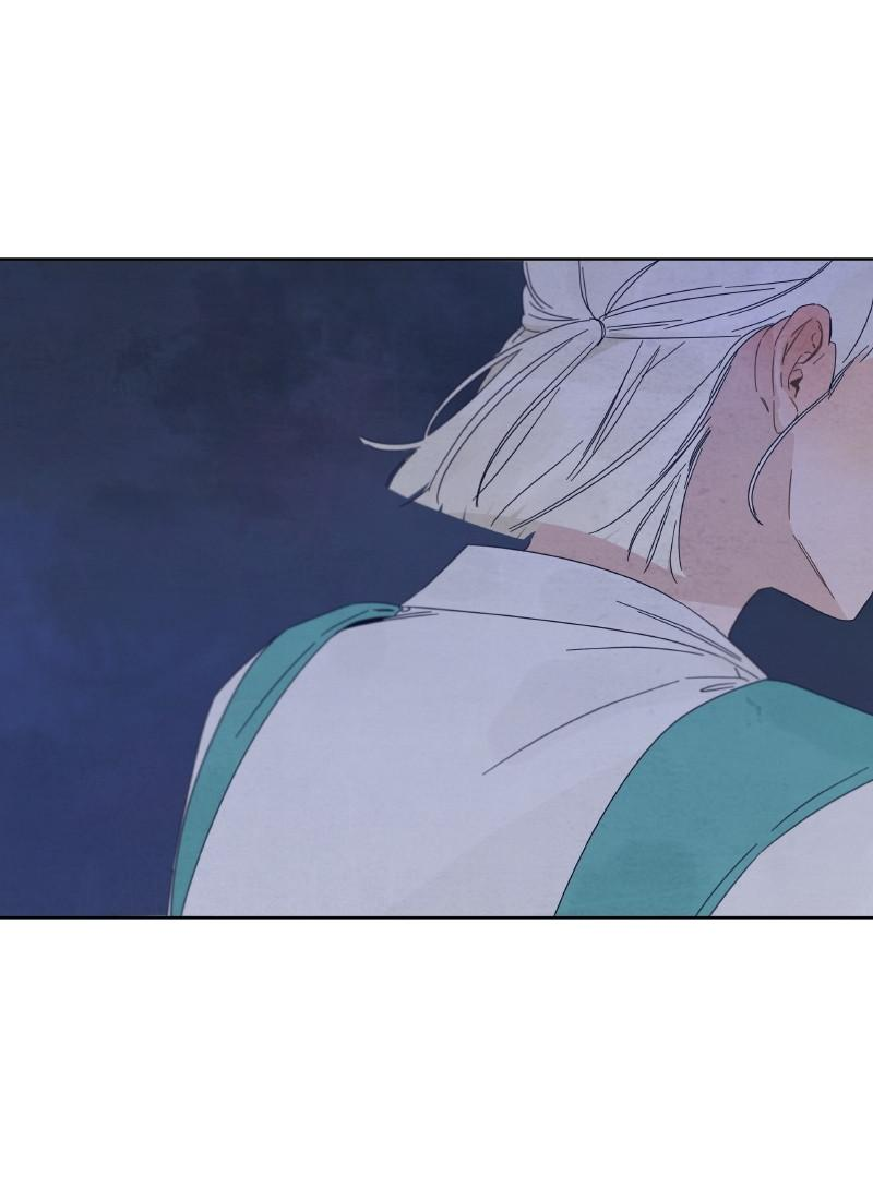 Манга Чёрная русалка - Глава 5 Страница 62