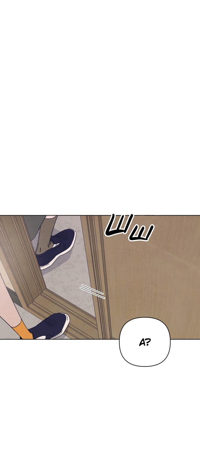 Манга Чёрная русалка - Глава 4 Страница 26