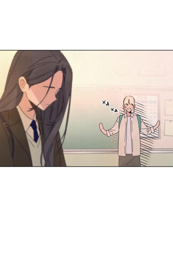 Манга Чёрная русалка - Глава 4 Страница 35