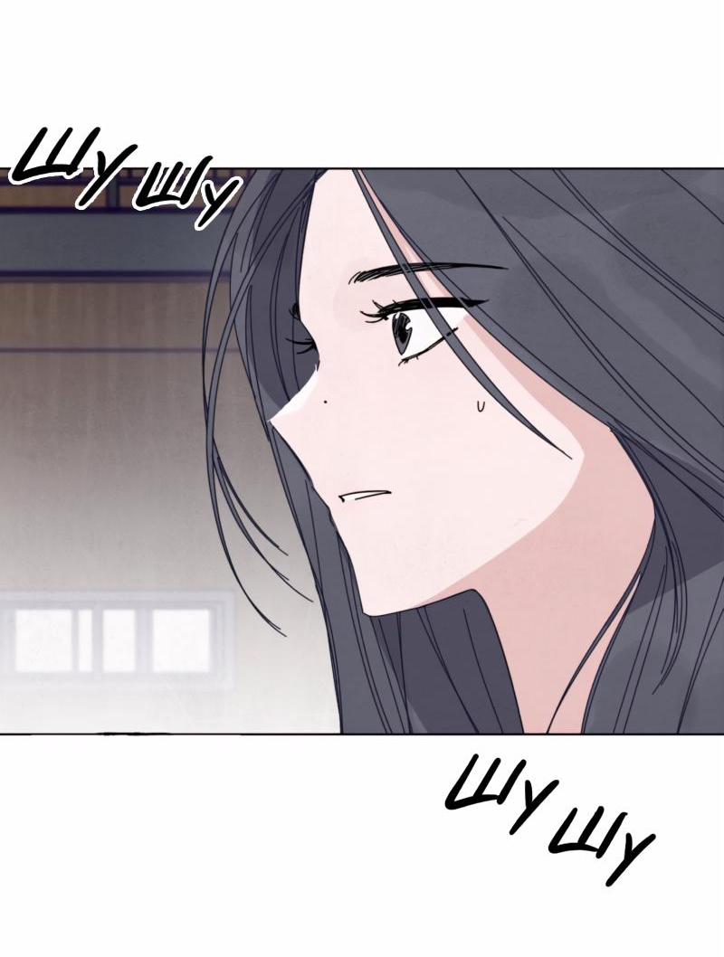 Манга Чёрная русалка - Глава 3 Страница 93