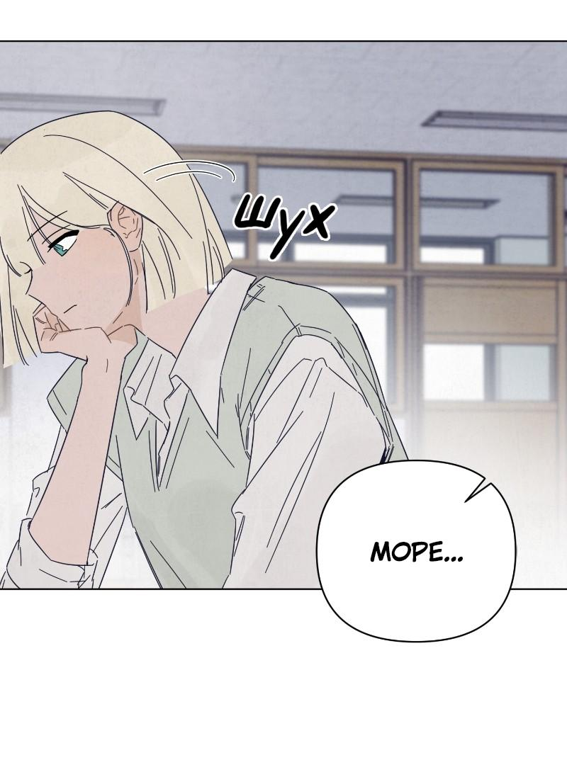 Манга Чёрная русалка - Глава 3 Страница 64