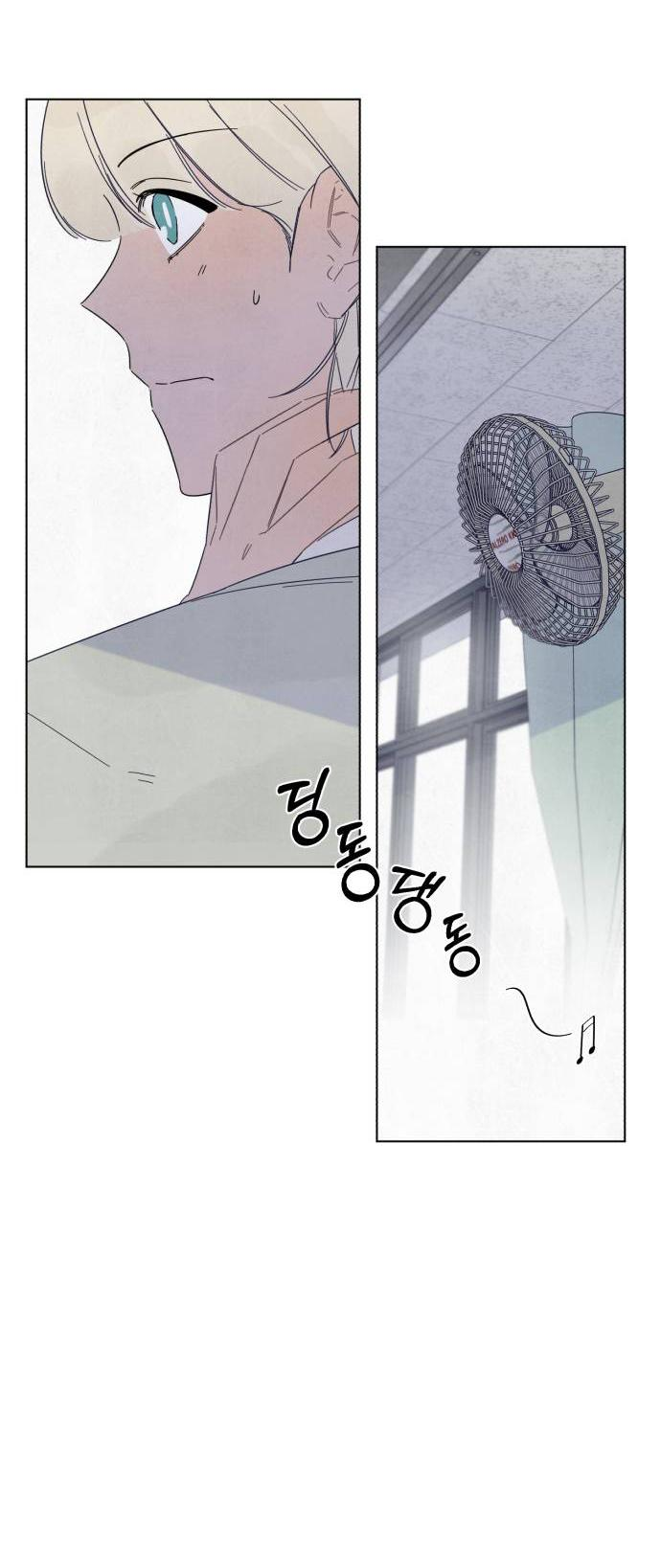 Манга Чёрная русалка - Глава 1 Страница 69