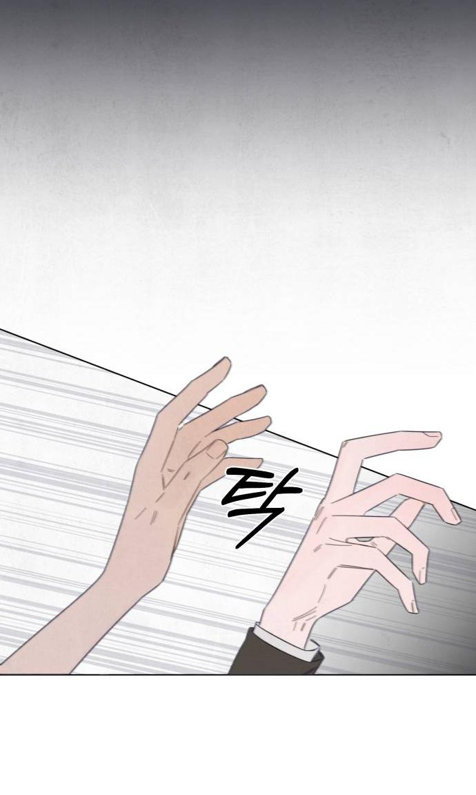 Манга Чёрная русалка - Глава 1 Страница 66