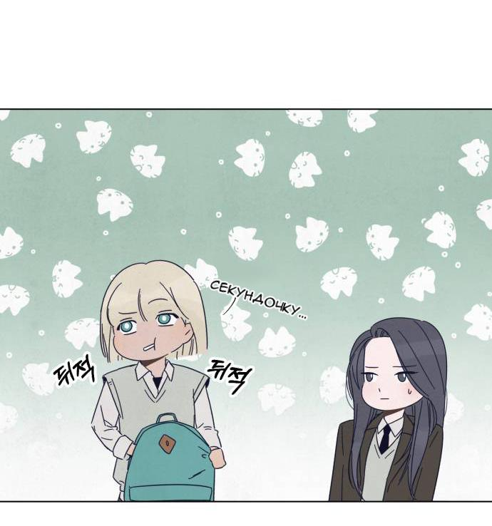 Манга Чёрная русалка - Глава 1 Страница 84