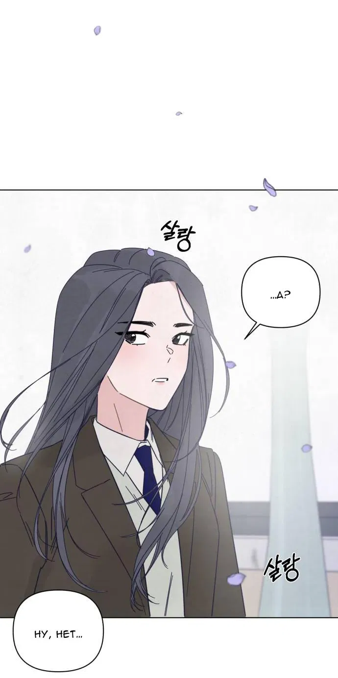 Манга Чёрная русалка - Глава 1 Страница 62