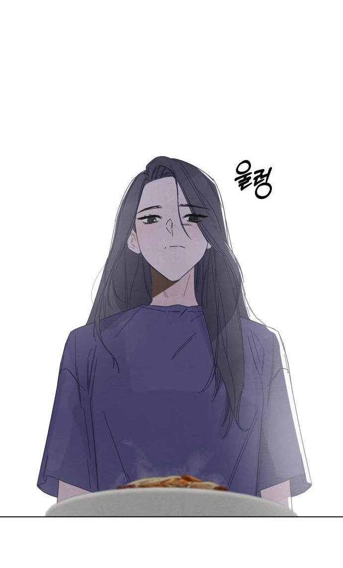 Манга Чёрная русалка - Глава 1 Страница 5