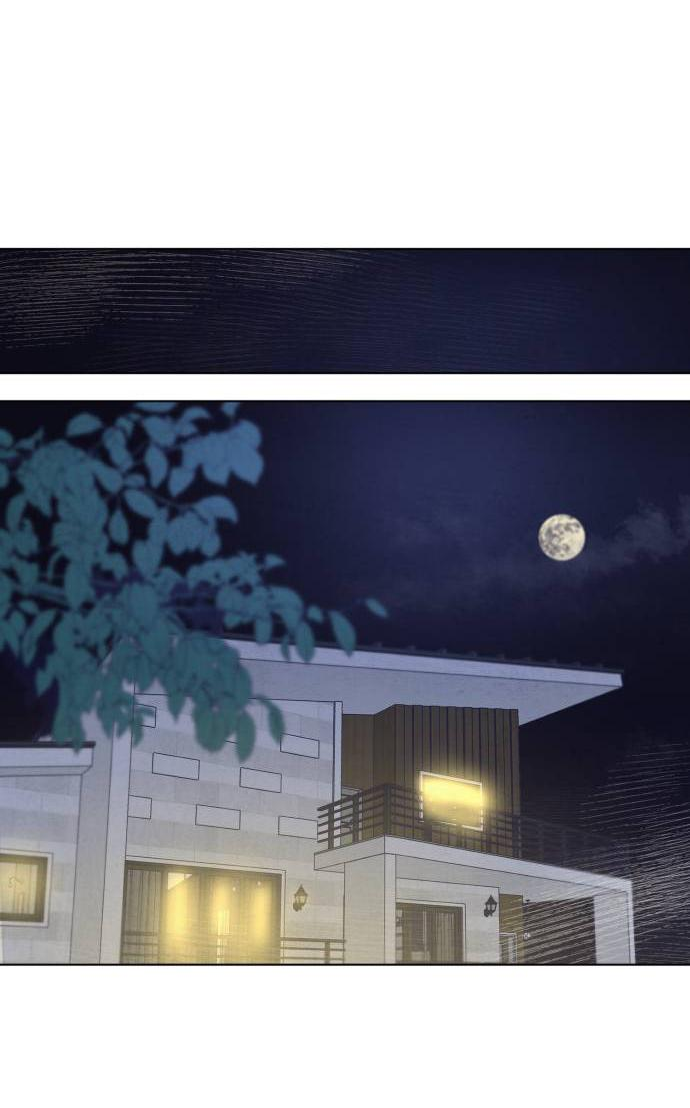 Манга Чёрная русалка - Глава 1 Страница 102