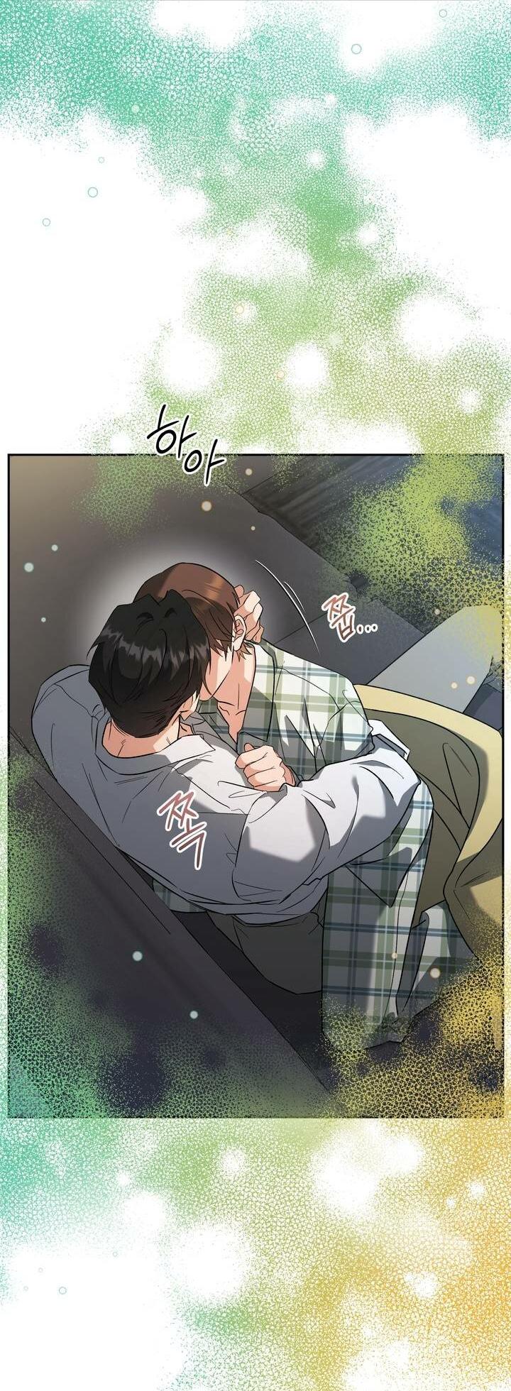 Манга Любовь без прикрас - Глава 39 Страница 22