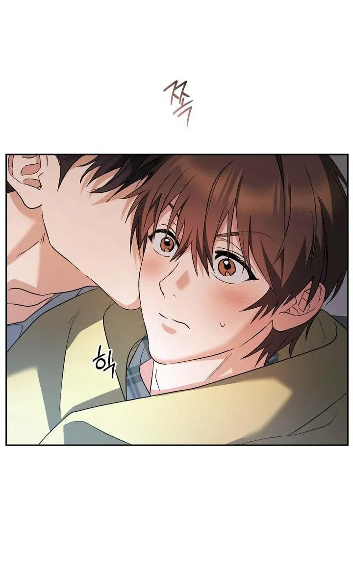 Манга Любовь без прикрас - Глава 39 Страница 3